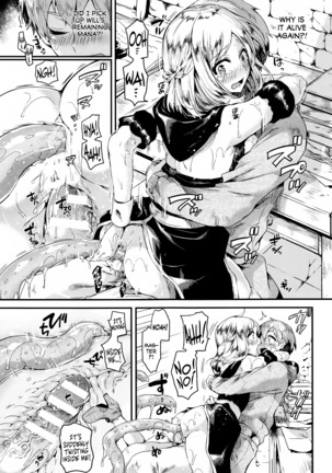 Koisuru Mahou Juku Page #25