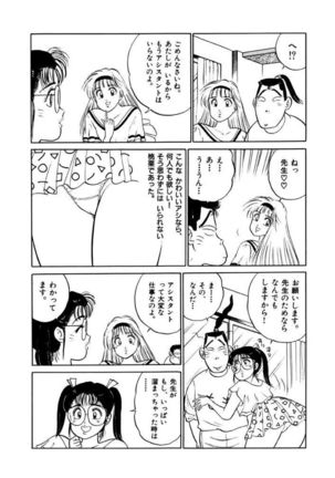 Image 7921729