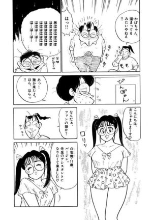 Image 7921727