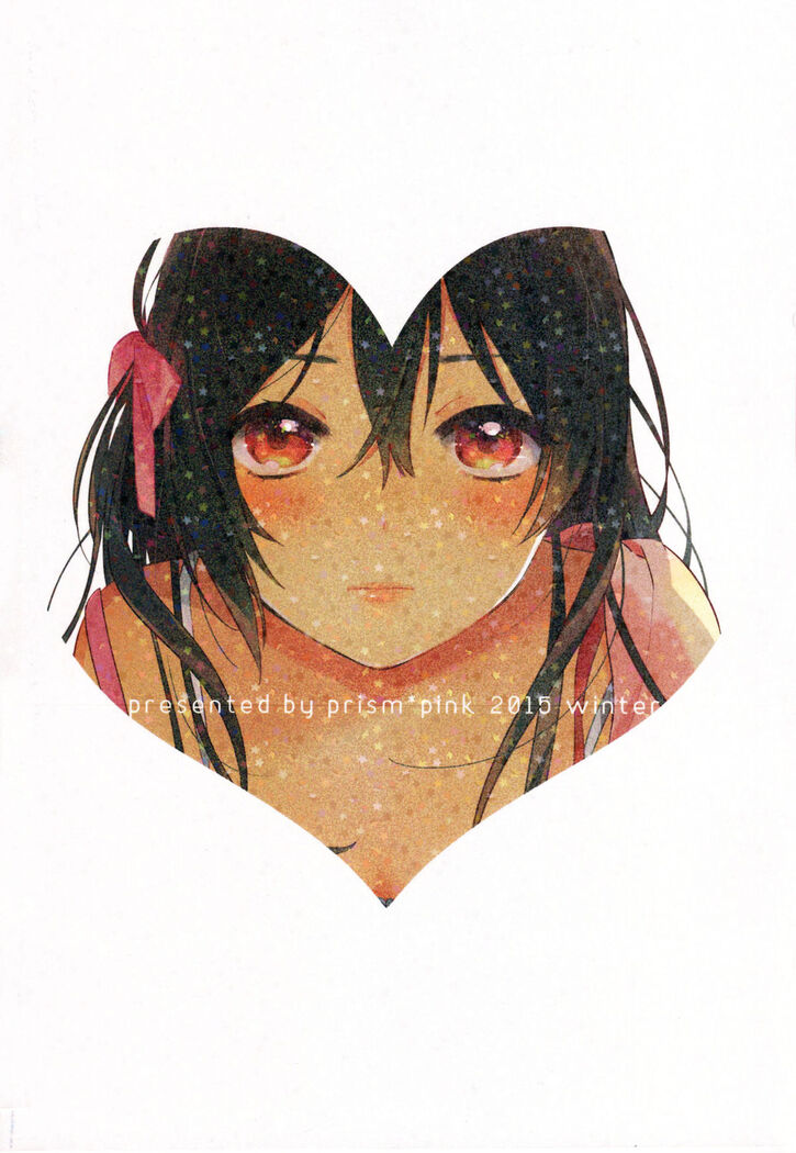 Otona no Kaidan