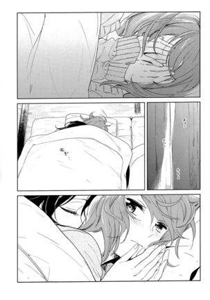 Otona no Kaidan - Page 30