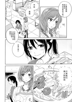 Image 11888792
