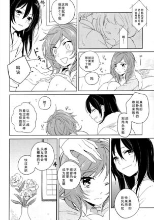 Image 11888796