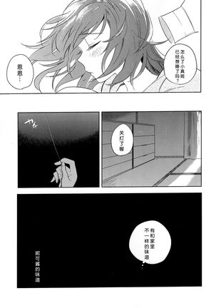 Image 11888797