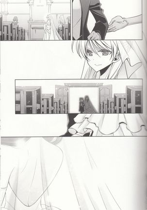 Sasayaku You ni Koi o Shite Page #32
