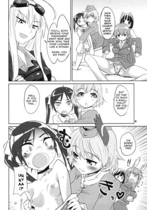 PF☆ST - Page 5