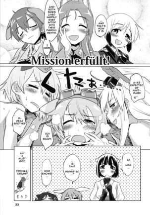 PF☆ST Page #22