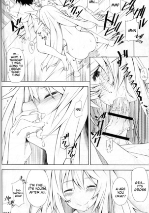 Shokuhou san no 5x0 Page #15