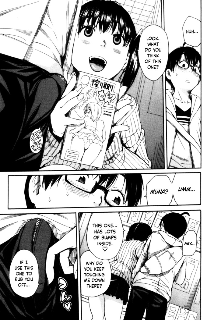 Youkoso Seisakubu!! -Adult Shop Hen-
