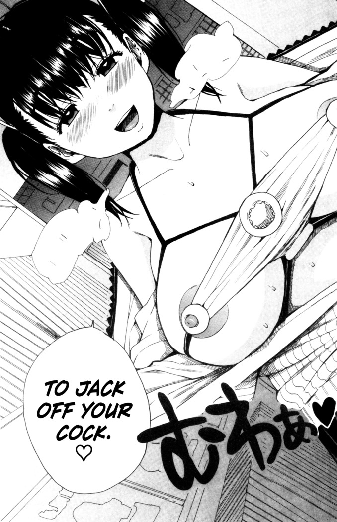 Youkoso Seisakubu!! -Adult Shop Hen-