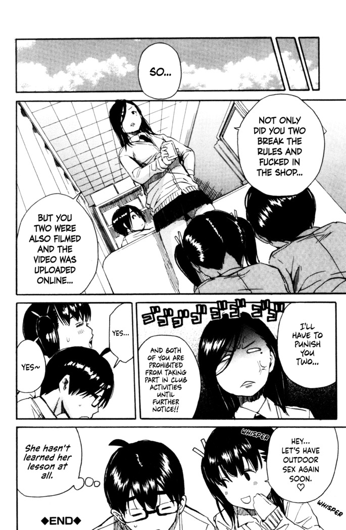 Youkoso Seisakubu!! -Adult Shop Hen-