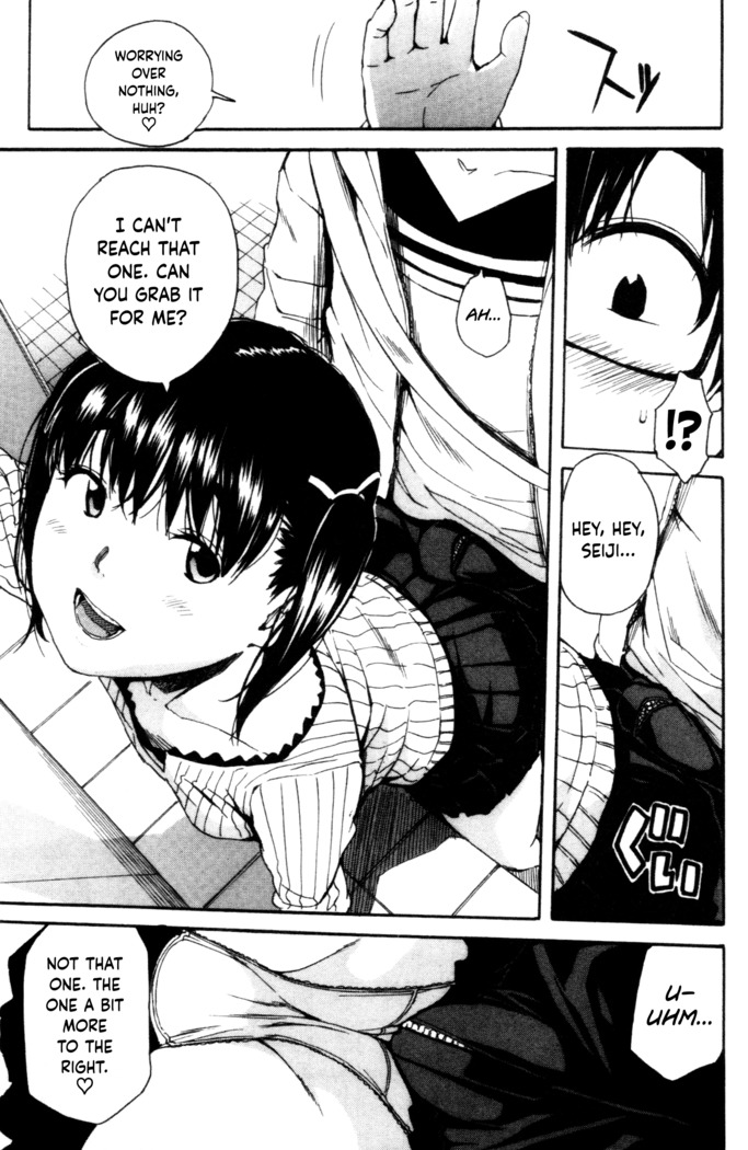 Youkoso Seisakubu!! -Adult Shop Hen-