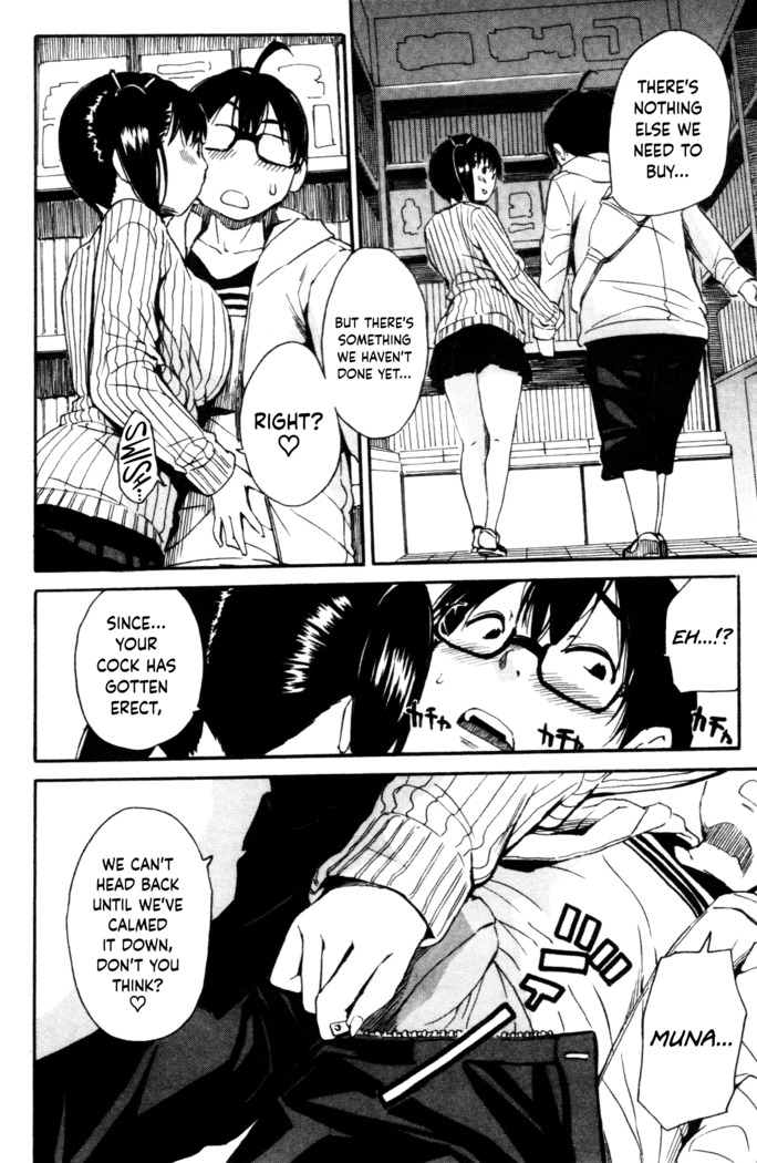 Youkoso Seisakubu!! -Adult Shop Hen-