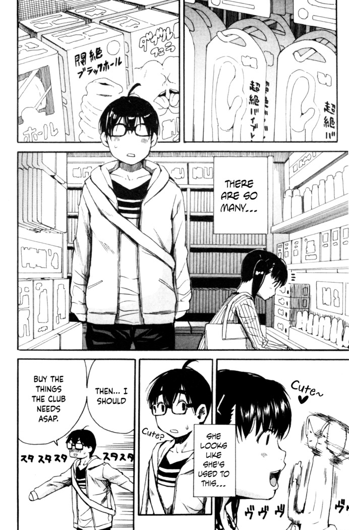 Youkoso Seisakubu!! -Adult Shop Hen-
