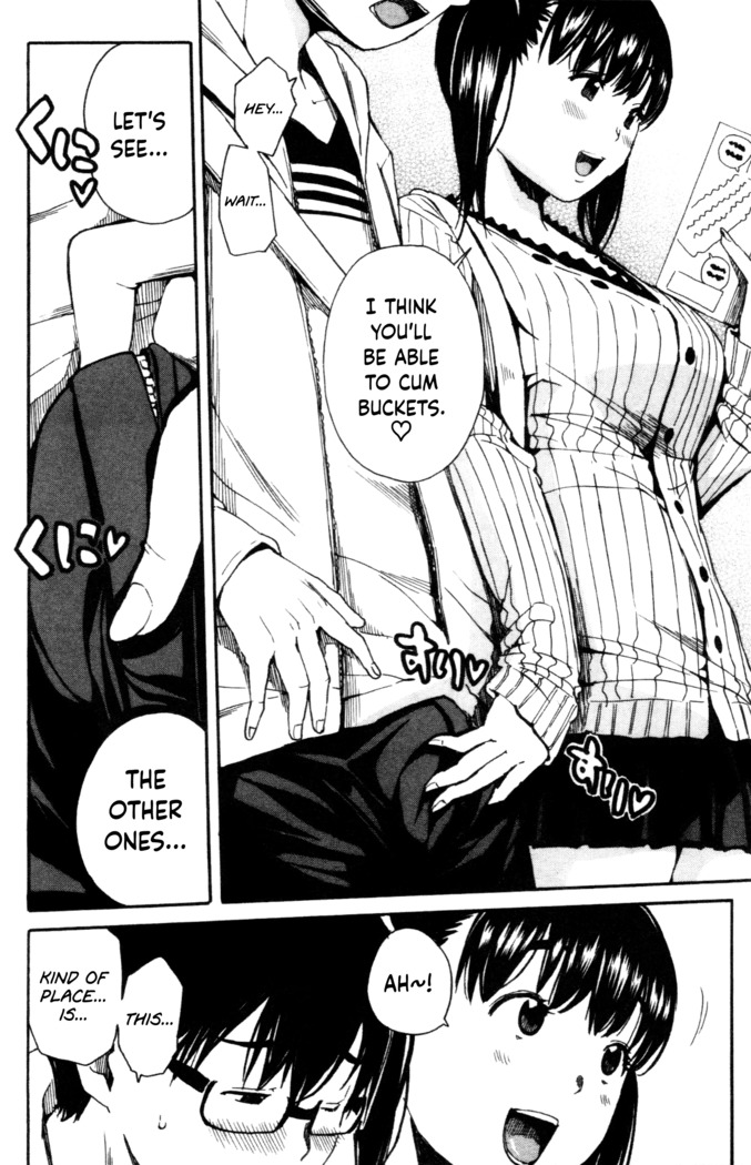 Youkoso Seisakubu!! -Adult Shop Hen-