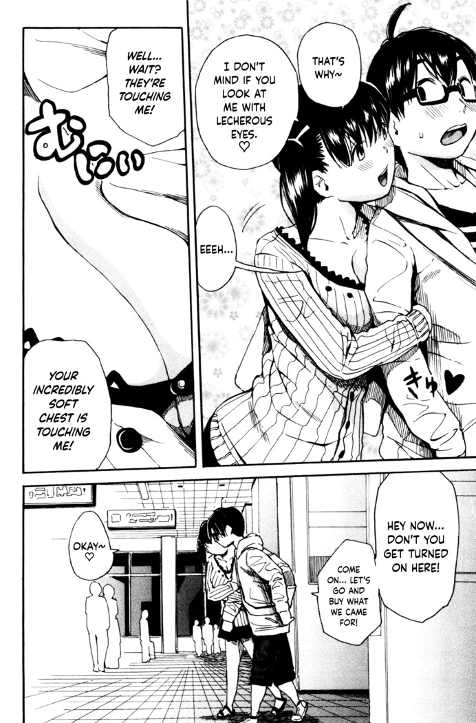 Youkoso Seisakubu!! -Adult Shop Hen-