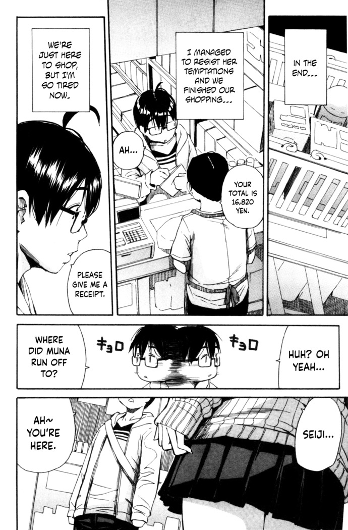 Youkoso Seisakubu!! -Adult Shop Hen-