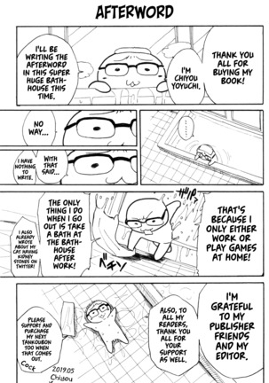 Youkoso Seisakubu!! -Adult Shop Hen- Page #48