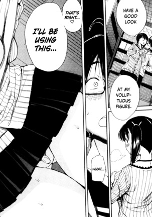 Youkoso Seisakubu!! -Adult Shop Hen- Page #23