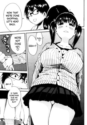 Youkoso Seisakubu!! -Adult Shop Hen- Page #20