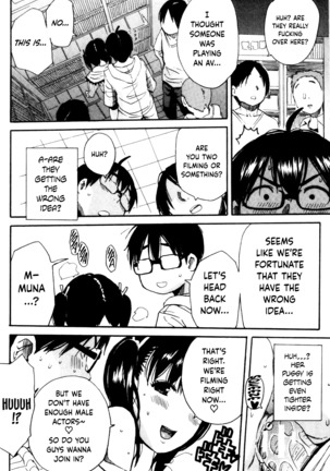 Youkoso Seisakubu!! -Adult Shop Hen- Page #37