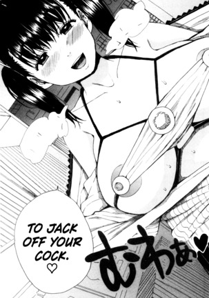 Youkoso Seisakubu!! -Adult Shop Hen- Page #24