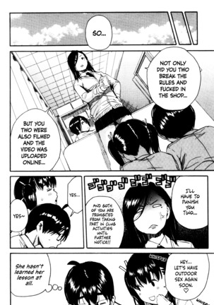 Youkoso Seisakubu!! -Adult Shop Hen- Page #47