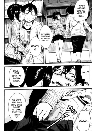 Youkoso Seisakubu!! -Adult Shop Hen- Page #21