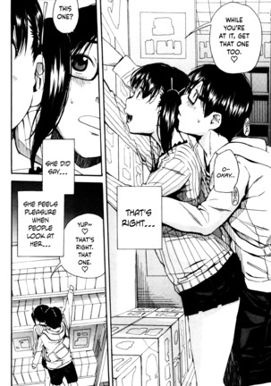 Youkoso Seisakubu!! -Adult Shop Hen- Page #15