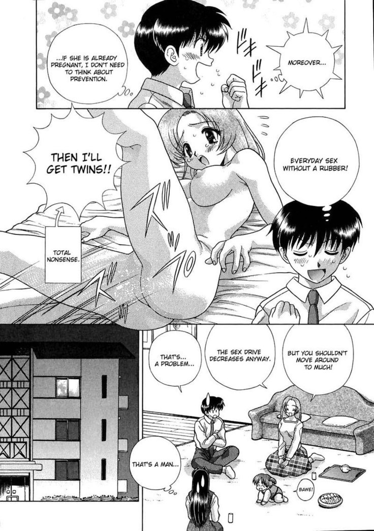 Futari Ecchi Vol12 - Pt118