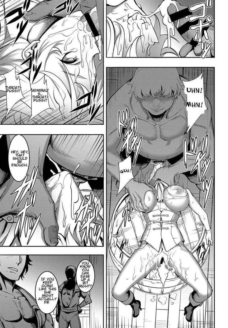 Diaz Teitoku no Junan - The Suffering of Admiral Diaz
