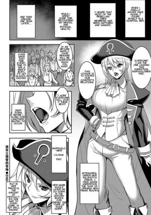 Diaz Teitoku no Junan - The Suffering of Admiral Diaz Page #20