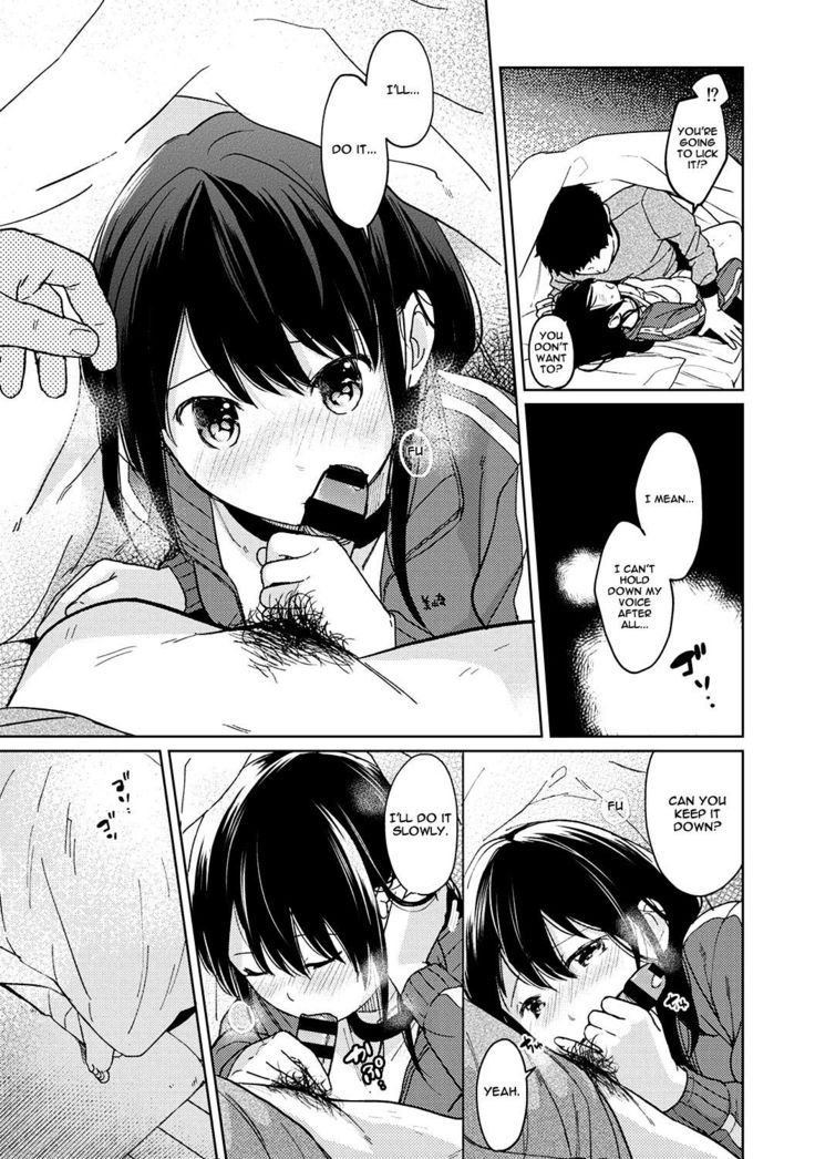 1LDK+JK Ikinari Doukyo? Micchaku!? Hatsu Ecchi!!? Ch. 1-18