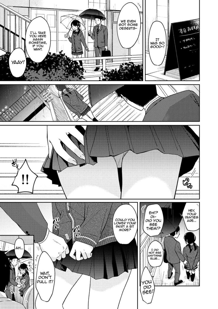 1LDK+JK Ikinari Doukyo? Micchaku!? Hatsu Ecchi!!? Ch. 1-18