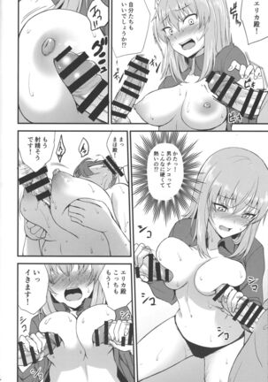 Senshadou to Oppai - Page 11