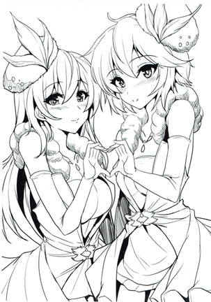 Image 3613720