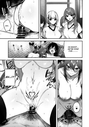Koakuma Setsuko no Himitsu Vol.6 | The Secret of The Little Devil Setsuko vol.6 Page #26