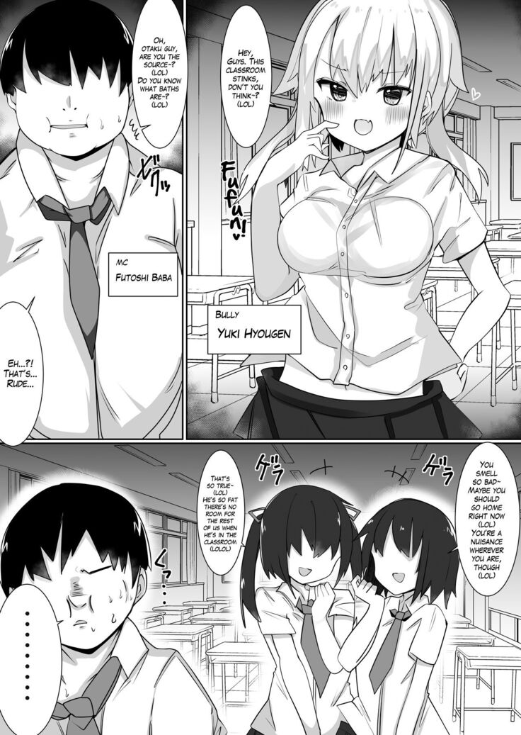 Irekae Appli de Nottori Sex! ~Onna no Karada de Sukebe Shimakuri~ | Using a Body Change App to Have Sex! ~Lewdness Overload in a Woman’s Body~