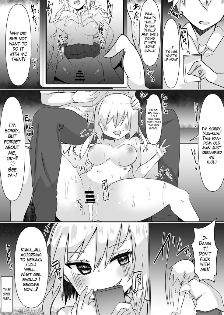 Irekae Appli de Nottori Sex! ~Onna no Karada de Sukebe Shimakuri~ | Using a Body Change App to Have Sex! ~Lewdness Overload in a Woman’s Body~