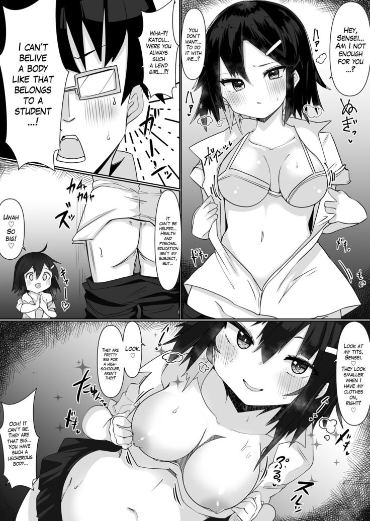 Irekae Appli de Nottori Sex! ~Onna no Karada de Sukebe Shimakuri~ | Using a Body Change App to Have Sex! ~Lewdness Overload in a Woman’s Body~