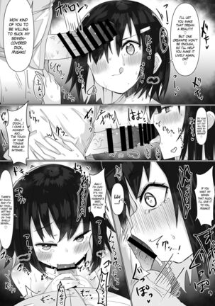 Irekae Appli de Nottori Sex! ~Onna no Karada de Sukebe Shimakuri~ | Using a Body Change App to Have Sex! ~Lewdness Overload in a Woman’s Body~ - Page 15