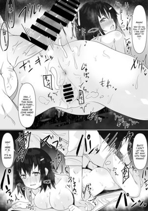 Irekae Appli de Nottori Sex! ~Onna no Karada de Sukebe Shimakuri~ | Using a Body Change App to Have Sex! ~Lewdness Overload in a Woman’s Body~ Page #18