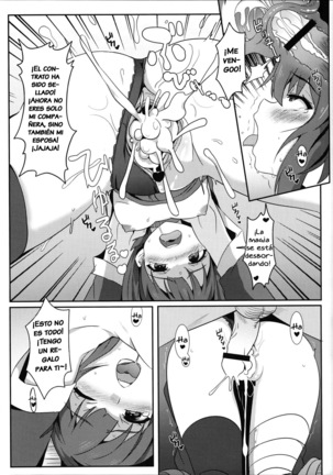 ¡Bendiciendo a Megumin con una Magnífica Explosión! - Page 14