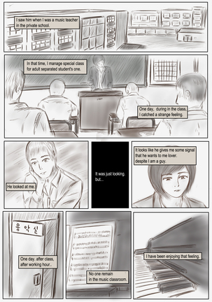 Litmus - Page 5