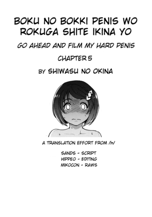 Boku no Bokki Penis o Rokuga Shite Ikina Yo | Go Ahead and Film My Hard Penis Ch. 5 Page #19