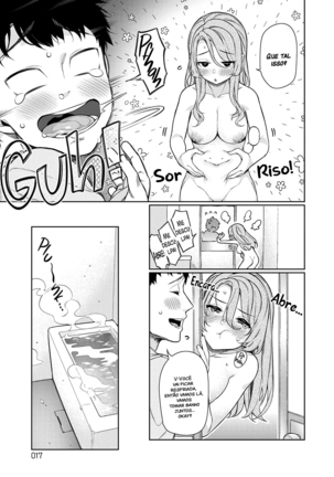 Ue no Okuchi to Shita no Okuchi to, Kouhen Page #8