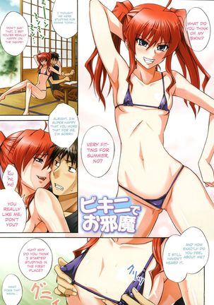 Active Canine + Bikini de Ojama | Active Canine + Bikinied Nuisance Page #13