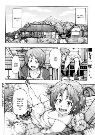 Momoko's Rebirth - Page 18