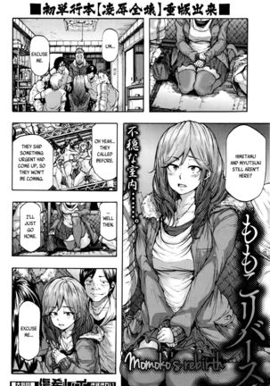 Image 1582512
