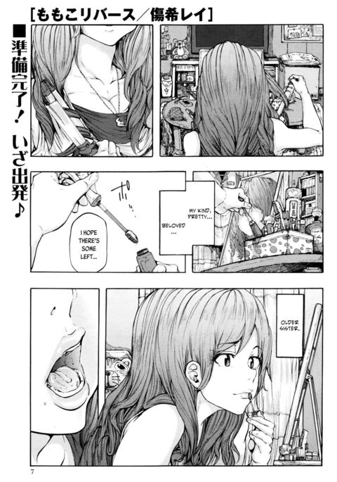 Image 1582515